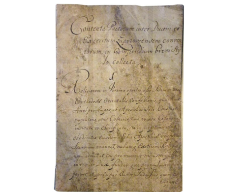 Куда исчезли неразумные хазары?