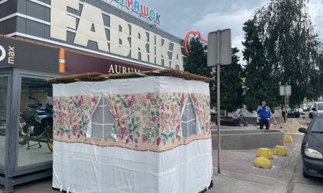 Празднуем Суккот возле ТРЦ «Фабрика»!