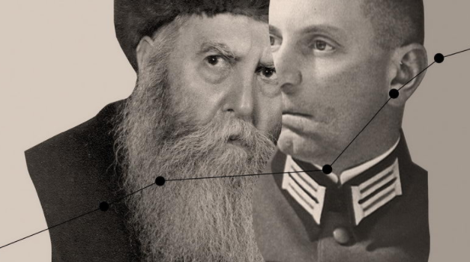 Нацист, который спас Любавичского Ребе