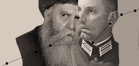 Нацист, который спас Любавичского Ребе