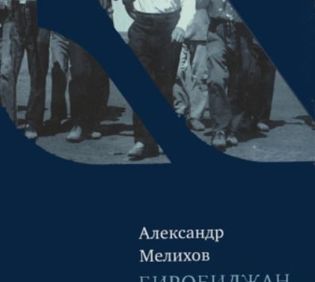 Лишние грезы
