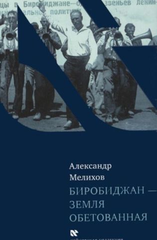 Лишние грезы