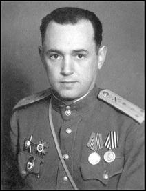 Победный салют
