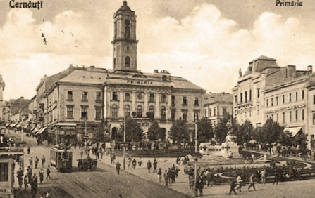 Нарушенная клятва