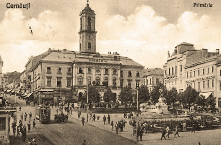 Нарушенная клятва