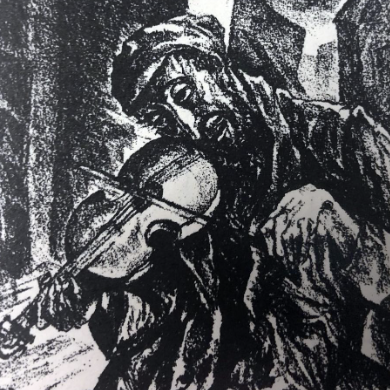 Евреи как евреи