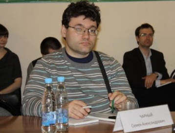 Как британский неонацистский «даркнет» стал центром глобального экстремизма