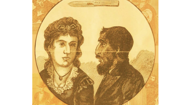 Еврей в камере смертников