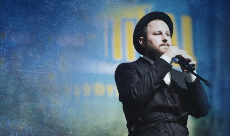 Рэп-раввин, который сменил хардкорные вечеринки на хасидский хип-хоп