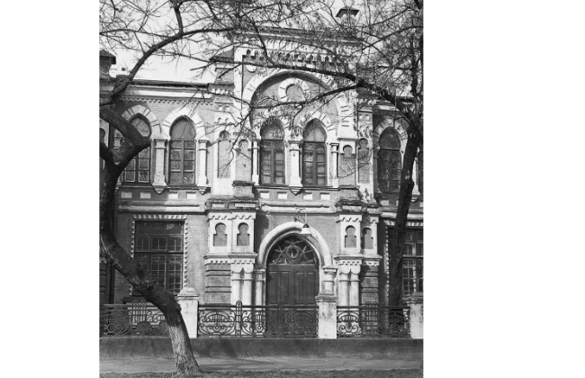 Раввины и миньяны в послевоенном Киеве