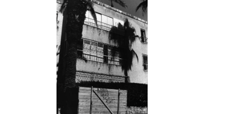 Цена воспоминаний