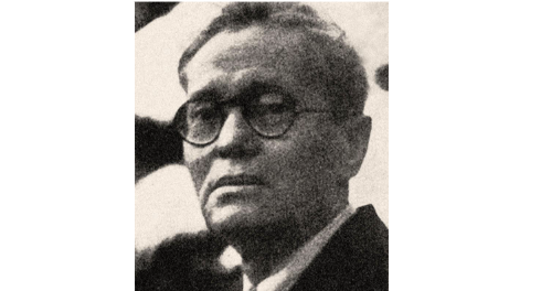 Еврейское царство