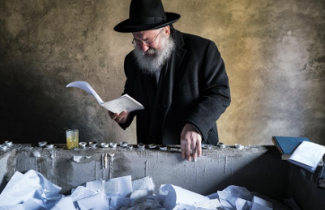 Как один из Тверских написал книгу о 300-летней истории раввинской династии 