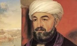 Послание о воскрешении мертвых