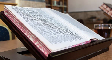 Мидраш раба. Шмот раба. Множество значений