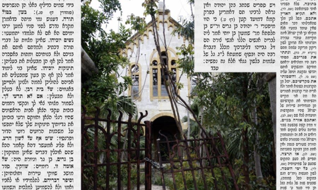 Как одновременно чтить еврейские святыни и учитывать нужды евреев?