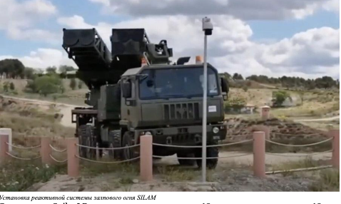 Когда идеология важнее армии