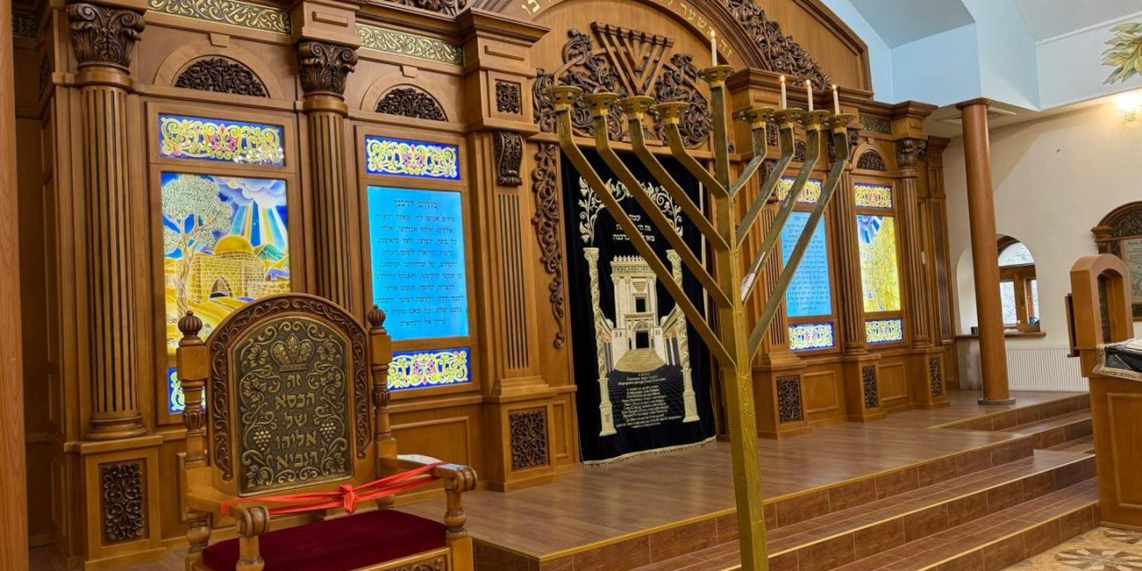 Дорогие друзья, члены еврейской общины и наши единомышленники!