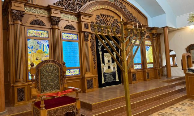 Дорогие друзья, члены еврейской общины и наши единомышленники!