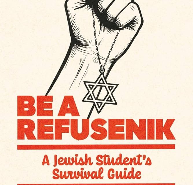 Изабелла Табаровски: «Антисемитизм всегда возвращается под новыми лозунгами, но с тем же смыслом»