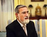 Два рассказа о творении.