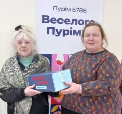Пурім віри та стійкості в єврейській громаді Херсона