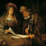 Другая сторона Эстер