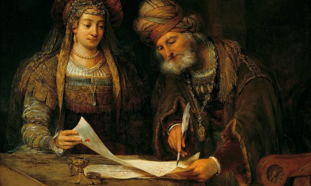 Другая сторона Эстер