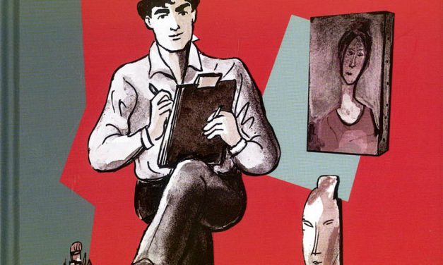 Точность и чистота линии