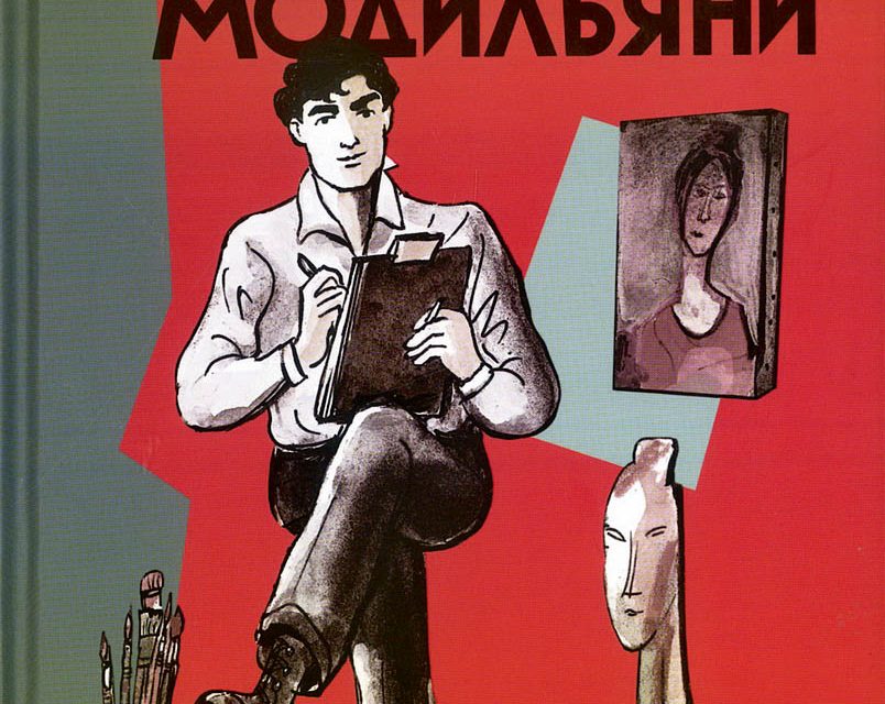 Точность и чистота линии