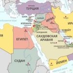 Ближний Восток в огне