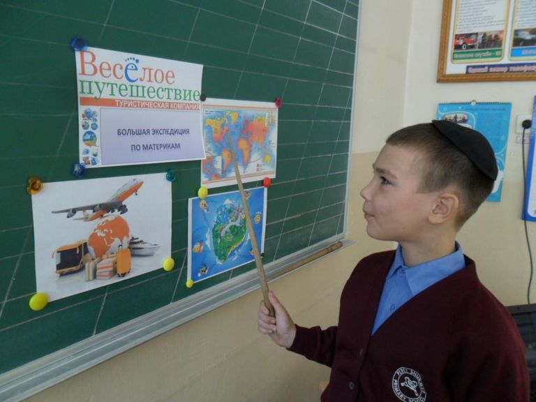 C:Users<BR>ewLifeDesktopДля презентации 1. 02.17SAM_4319.JPG