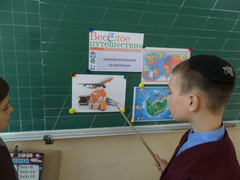 C:Users<BR>ewLifeDesktopДля презентации 1. 02.17SAM_4321.JPG