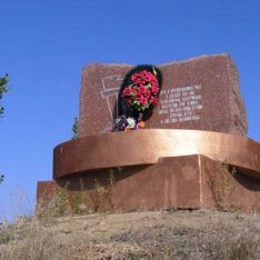 Поездка к массовым захоронениям