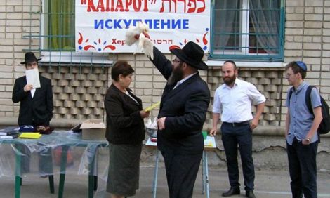 «Капарот – 5776» в Херсонской еврейской общине