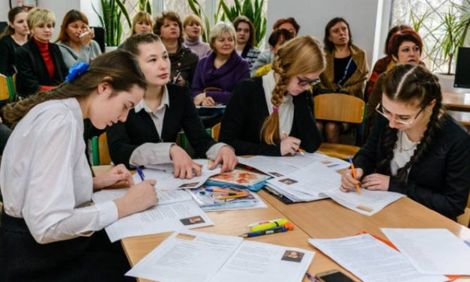 Обласний семінар учителів зарубіжної літератури